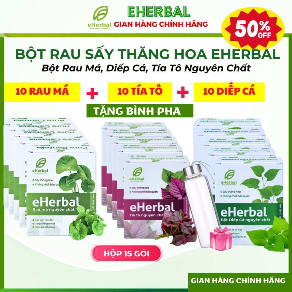 [SỈ THÙNG 30 HỘP] Combo Detox 3 Vị Rau: 10 Rau má+ 10 Diếp Cá + 10 Tía Tô Sấy Thăng hoa eHerbal