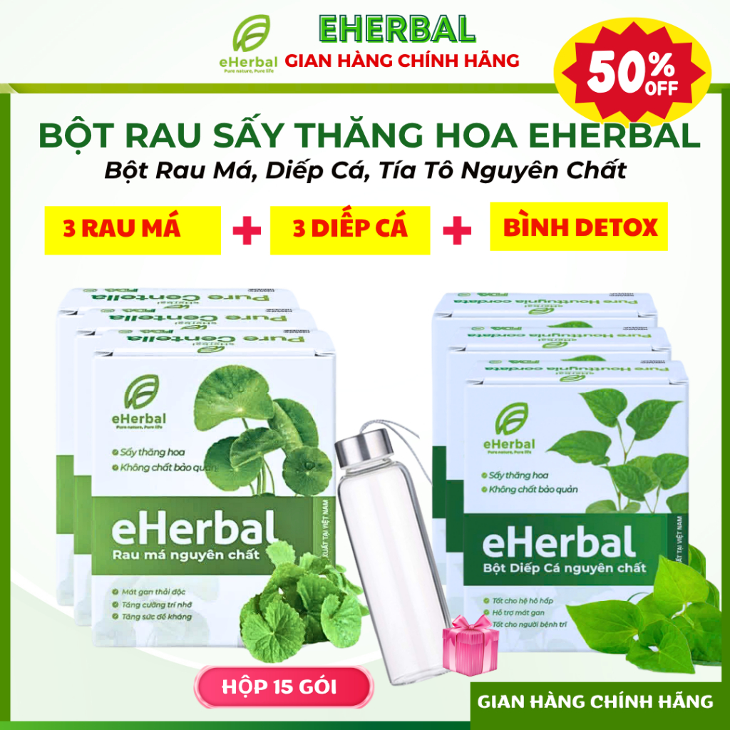 [3 Rau Má+ 3 Diếp Cá+ Tặng Bình] Combo Detox giải nhiệt Rau Má,Diếp Cá, Tía Tô eHerbal Sấy Thăng Hoa