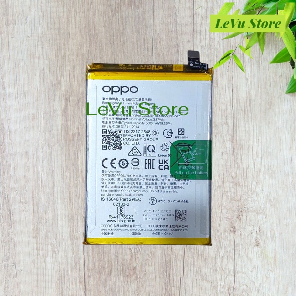 Pin Oppo A17 [BLP915 / 5000mAh] Zin Hãng