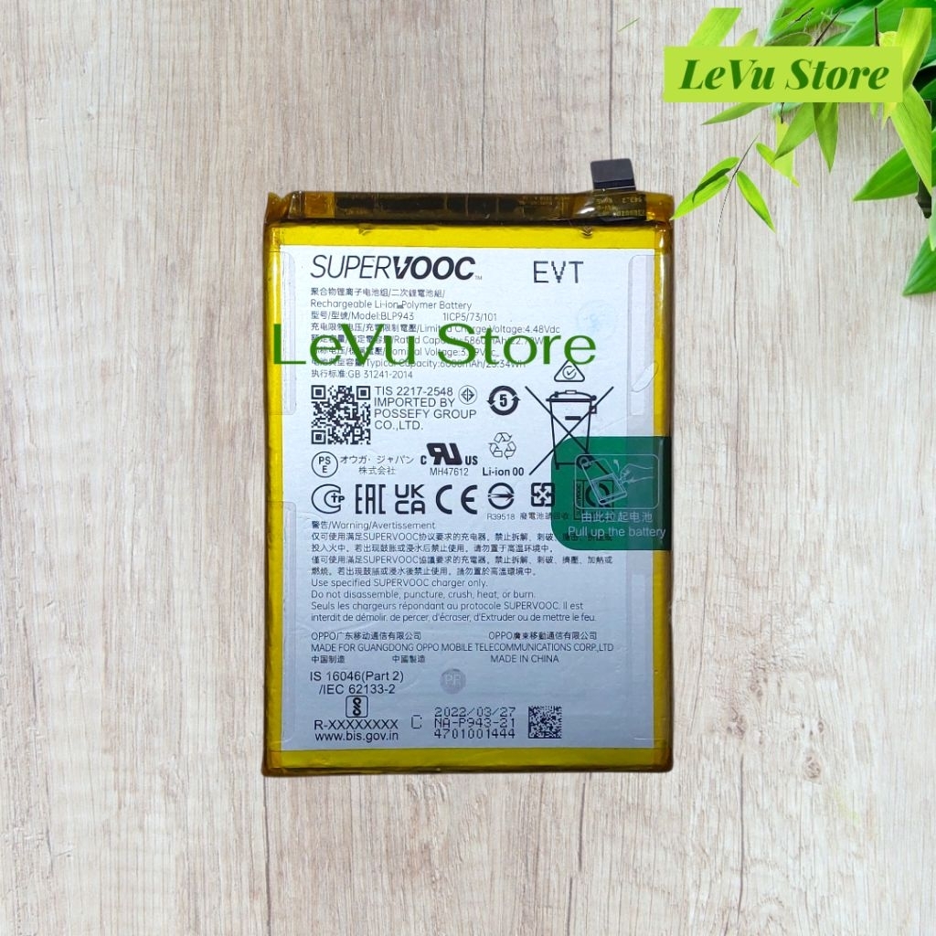 Pin SuperVooc BLP943 6000mAh