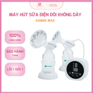 Máy Hút Sữa Điện Đôi Kamidi Max – 3 Chế Độ 9 Cấp Độ, Hút Êm, Hút Kiệt Sữa