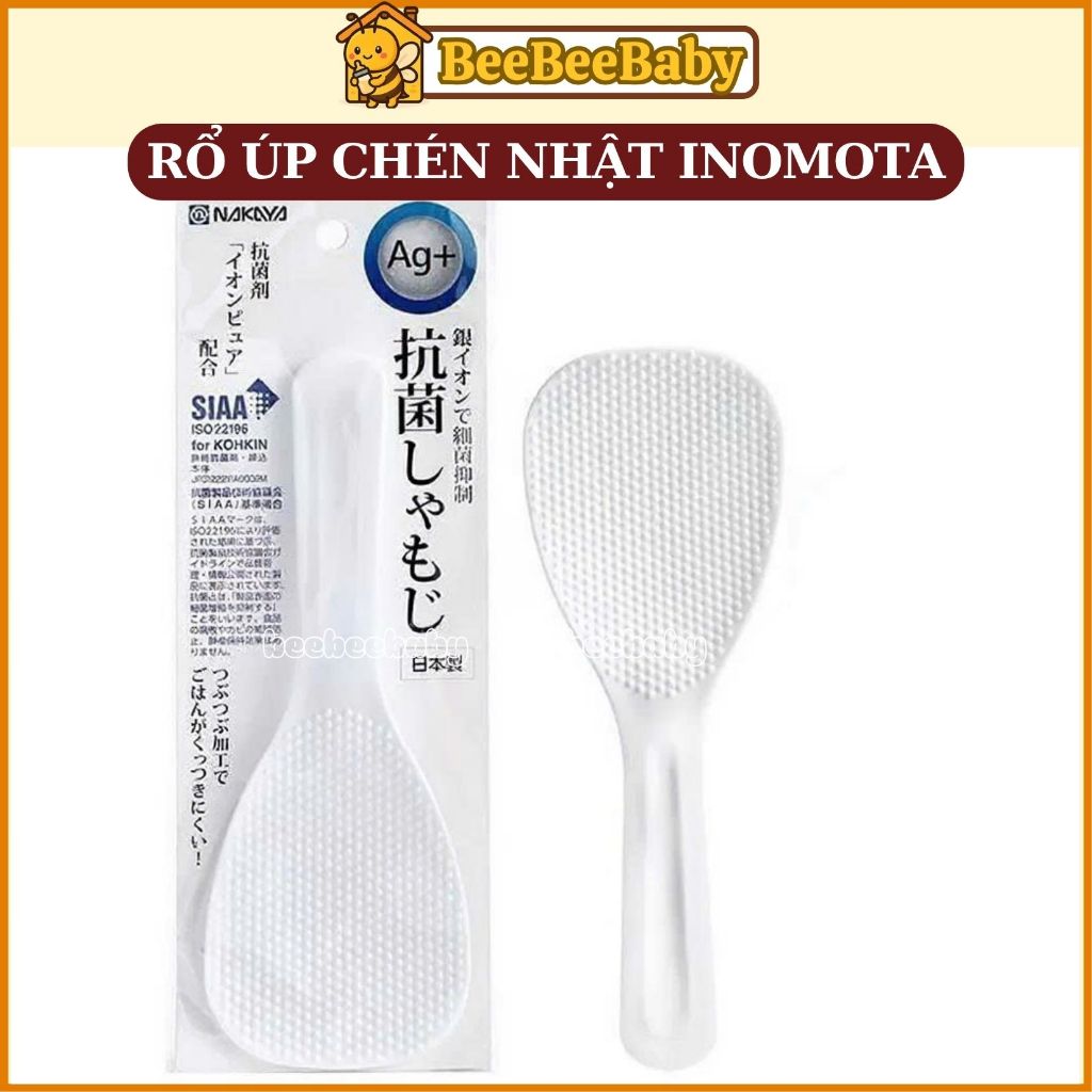 Muôi xới cơm phủ ion bạc Ag+ kháng khuẩn chống dính Nakaya