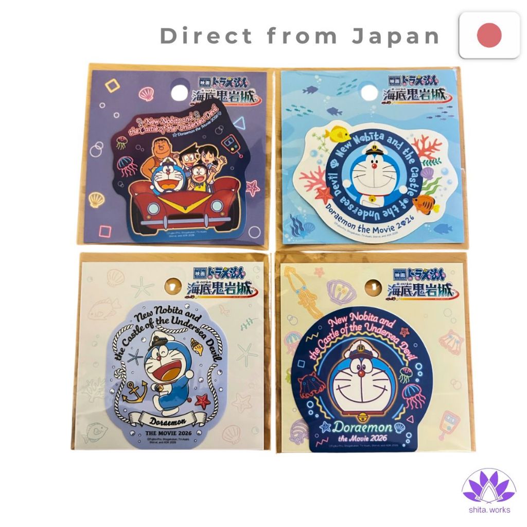 Doraemon Movie 2026 Die-cut Sticker [Theater Exclusive]