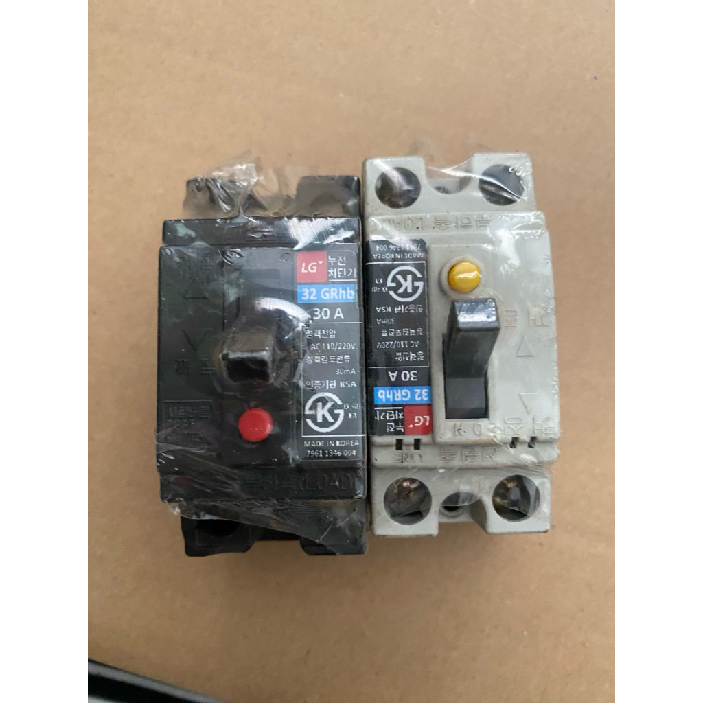 CB cốc chống giật bãi 30a