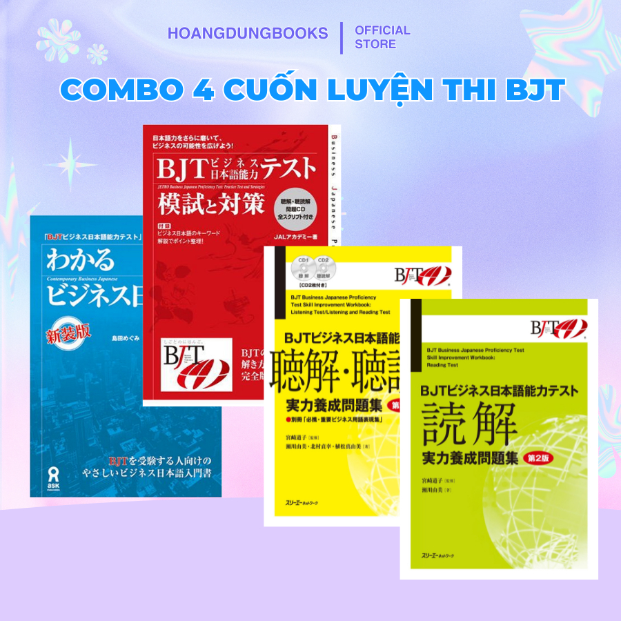 Sách Tiếng Nhật Combo 4 Cuốn Luyện Thi BJT | Business Japanese Test