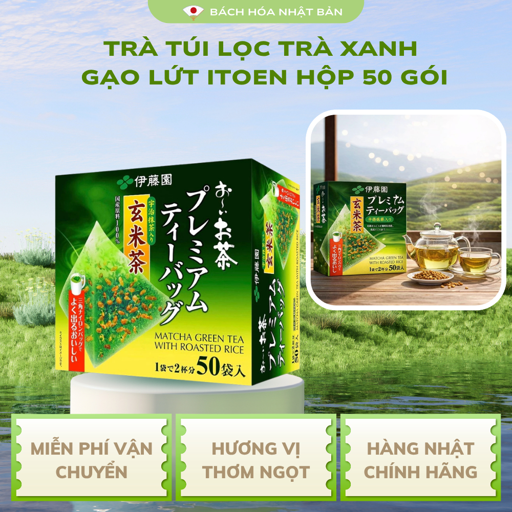 Hộp Trà Xanh Trà Túi Lọc Trà Matcha Trà Gạo Lứt Bột Trà Xanh Matcha Uji Itoen Nhật Bản M15