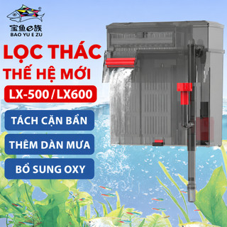 Lọc Thác Baoyu LX-500/LX-600 – Lọc Treo Hồ Cá Có Dàn Mưa, Hút Váng 360 Độ, Tăng Oxy, Lưu Lượng Mạnh