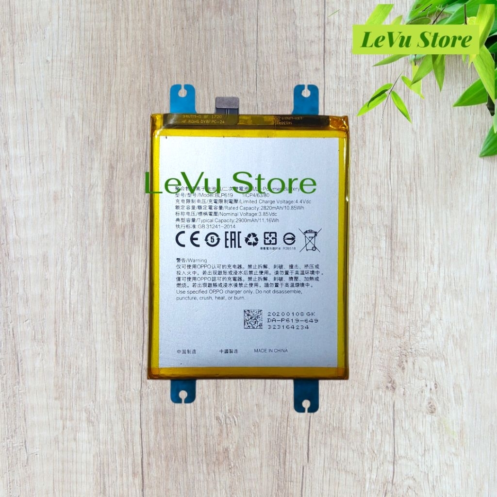 Pin Oppo Neo 9S (A39) [BLP619 / 2900mAh]