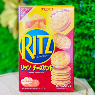 Bánh Ritz nhân kem Nabisco Nhật