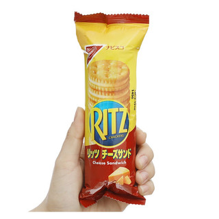 Bánh Ritz nhân kem Nabisco Nhật