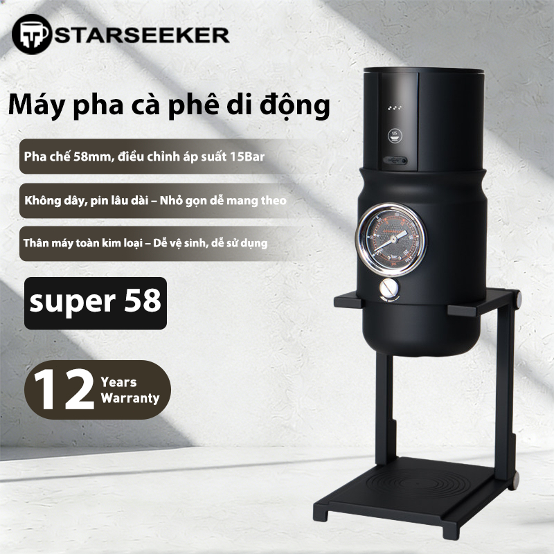 Starseeker Super58 Máy pha cà phê cầm tay 58mm Espresso áp suất cao không điện du lịch dã ngoại