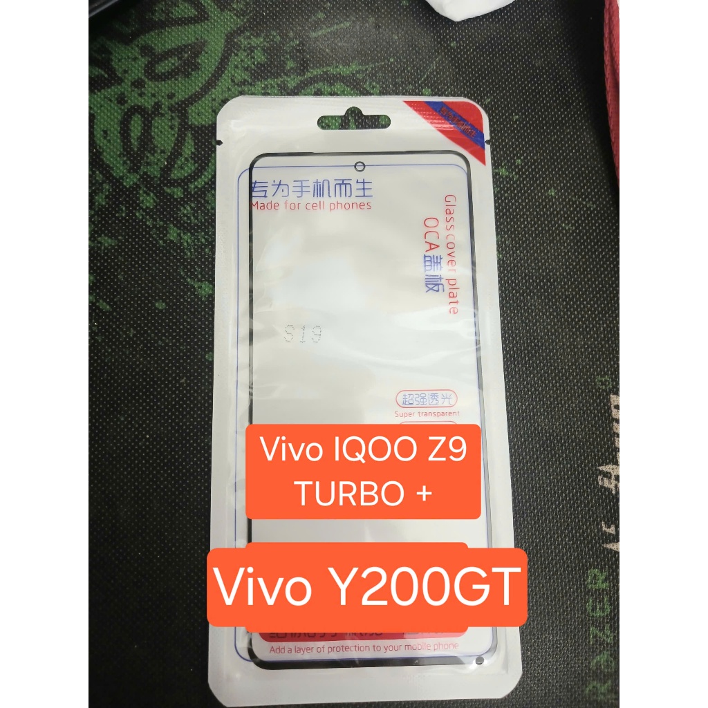 Kính VIVO IQOO Z9 TURBO+ có keo, kính vivo iqoo z9 plus oca liền keo V2417A