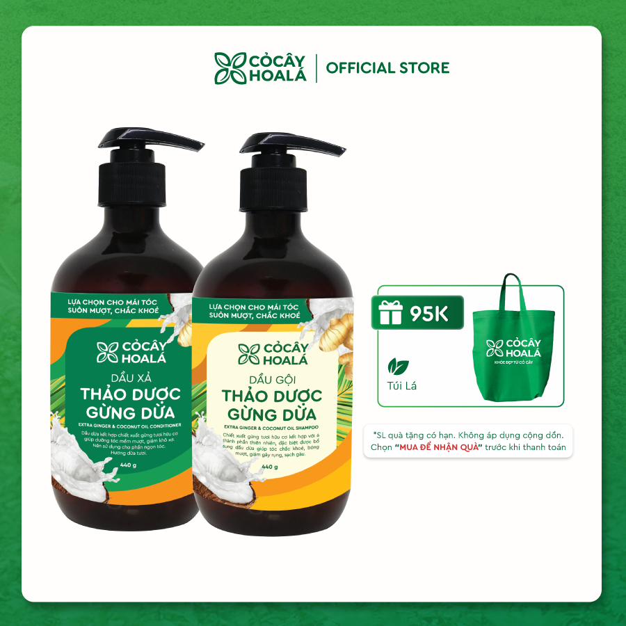 Combo Dầu Gội Xả Thảo Dược Gừng Dừa Cỏ Cây Hoa Lá 440g - Giảm Gàu Ngứa
