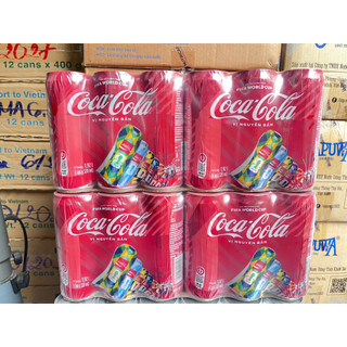 [HỎA TỐC HCM ] Thùng 24 Lon Nước ngọt COCA-COLA 320ml - HÀNG XUÂN
