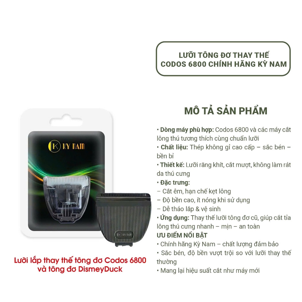 Lưỡi lắp thay thế tông đơ Codos 6800 và tông đơ Dismey duck CP 6800 Kỳ Nam  - Long Vũ Pet Food
