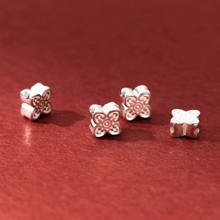 [S925] Charm bạc cỏ 4 lá cánh họa tiết - MH957 MOCHUONG JEWELRY