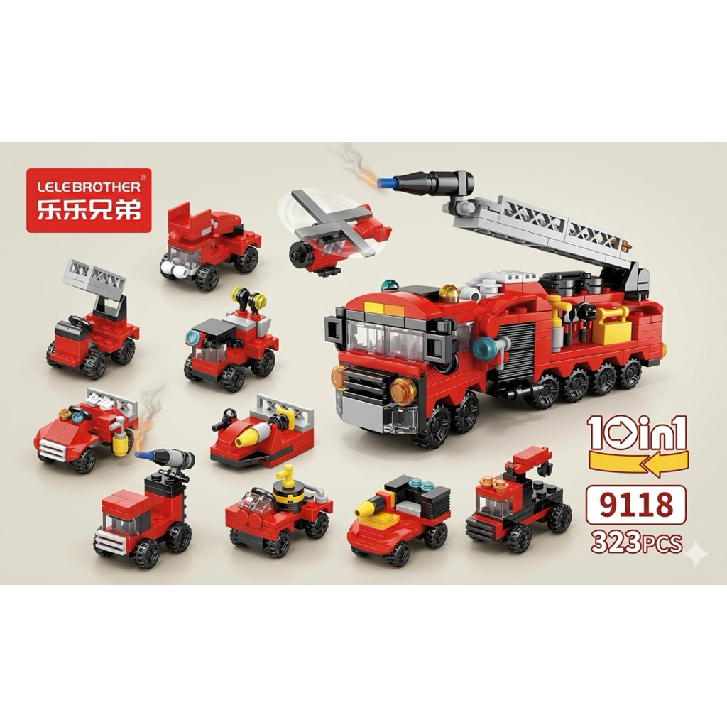 10in1 Mô hình lắp ráp xe cứu hoả, tàu sân bay 10in1