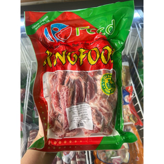 Dẻ Sườn Siêu Ngon 500gr, Nướng BBQ, Nướng Hàn Quốc, Hầm, Kho ( Giao Hàng Hoả Tốc)