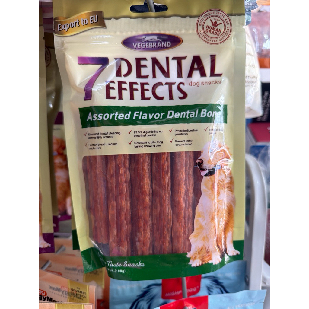 Xương7Dental vị Gà - 100g.