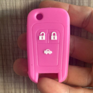 Vỏ silicone bọc remote xe CHEROLET CRUZE