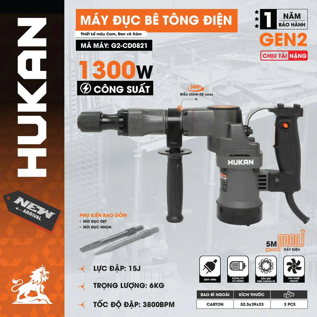 Máy đục bê tông 17mm 1300W 220V HUKAN - G2-CD0821 bảo hành 12 tháng