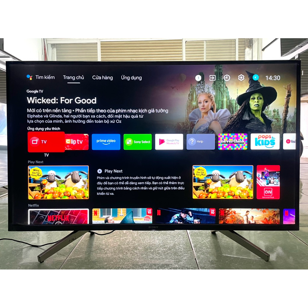 sony 55in android tv