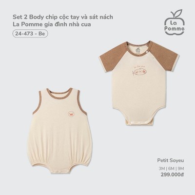 Set 2 body chip cộc tay La Pomme- Bé trai/ bé gái dưới 12kg- Chất petit sợi tre tiện lợi, mát mẻ, an toàn cho da- 0M- 9M