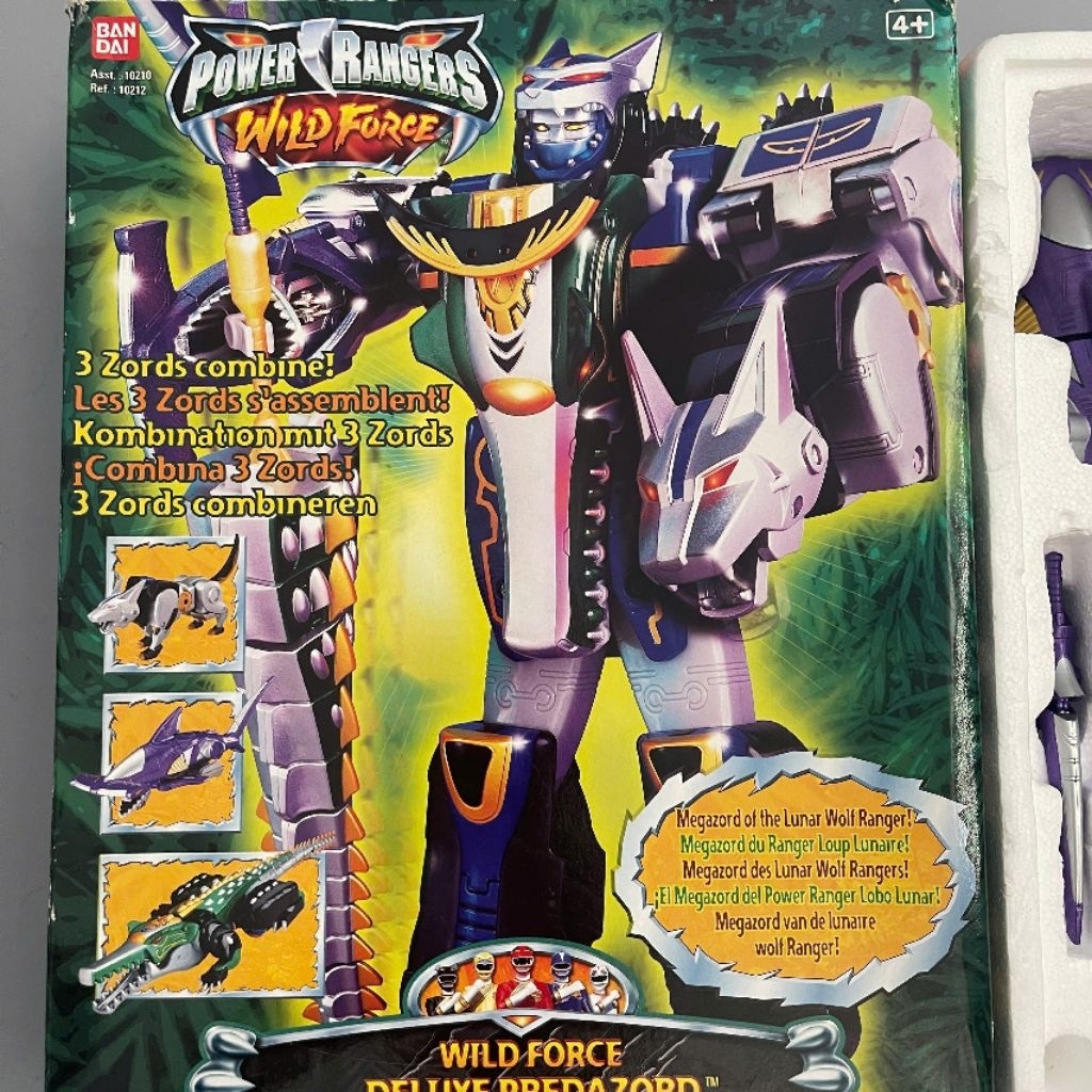DX GAO HUNTER DELUXE PREDAZORD | GAORANGER ( WILD FORCE POWER RANGER )