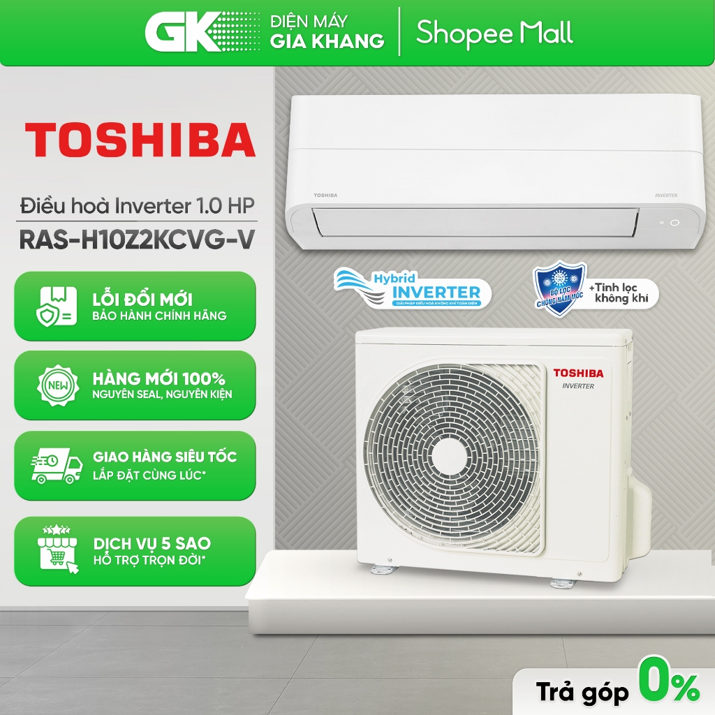 [Shopee - Lắp đặt 0Đ HN HCM] RAS-H13Z2KCVG-V | RAS-H10Z2KCVG-V Máy Lạnh Toshiba Inverter