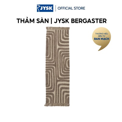 Thảm sàn | JYSK BERGASTER | cotton | nâu/be | R65xD200cm
