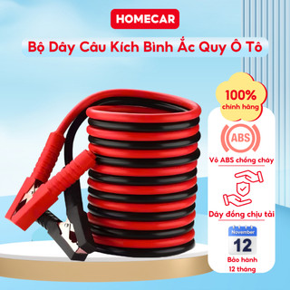 Dây Câu Bình Ắc Quy Ô Tô Chịu Tải 3000A Dây Sạc Bình Ắc Quy Tải Điện Nhanh Chịu Nhiệt 70°C An Toàn