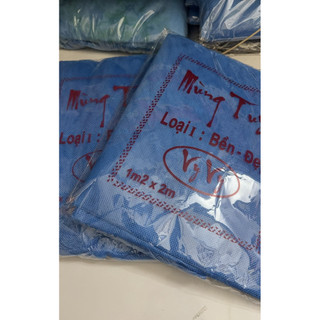 Mùng Tuyn Loại 1 Size m2 m4 m6 m8 × 2m2