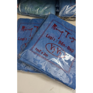 Mùng Tuyn Loại 1 Size m2 m4 m6 m8 × 2m2