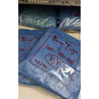 Mùng Tuyn Loại 1 Size m2 m4 m6 m8 × 2m2