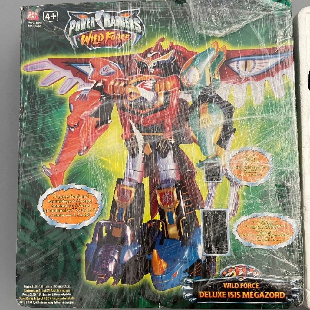 DX Gao Icarus Gao Chim Ưng - Gaoranger chính hãng Bandai Mỹ