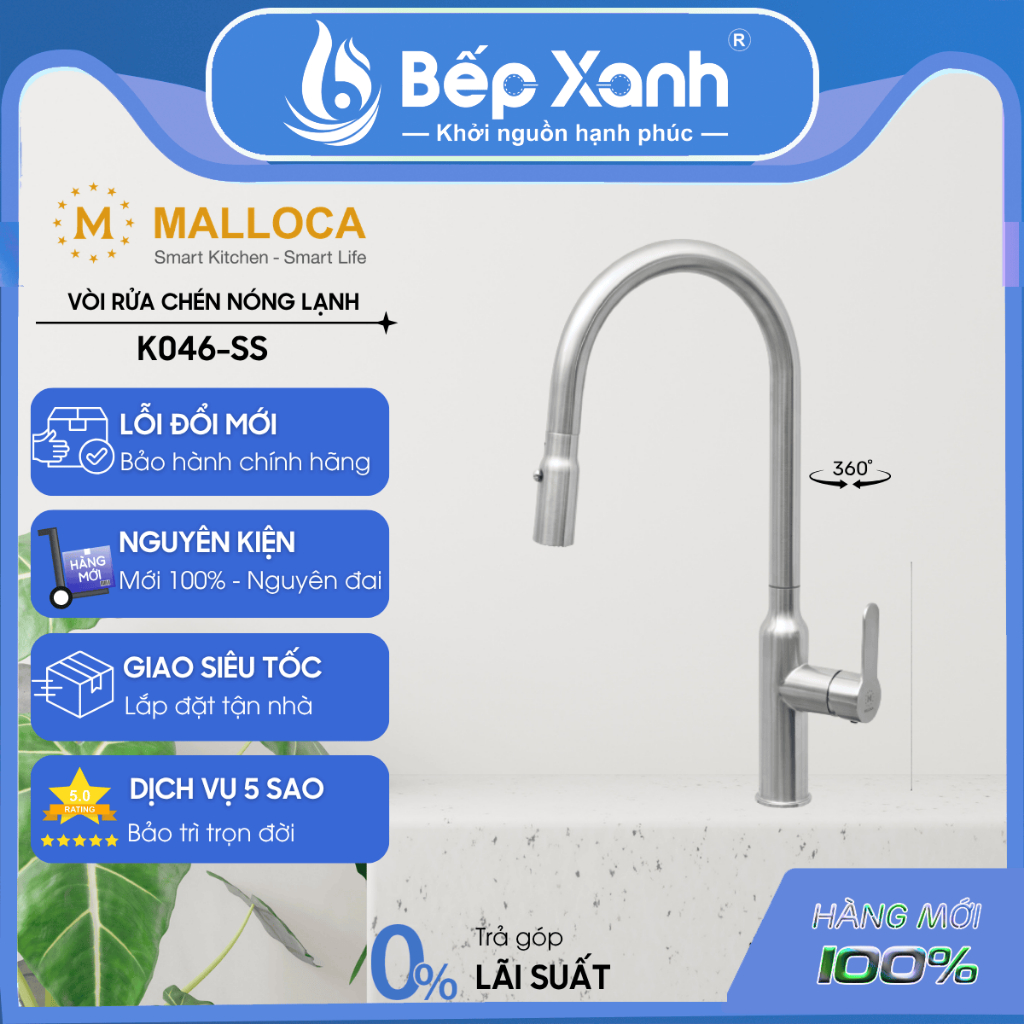 Vòi rửa chén Malloca K046-SS có dây rút - Inox 304