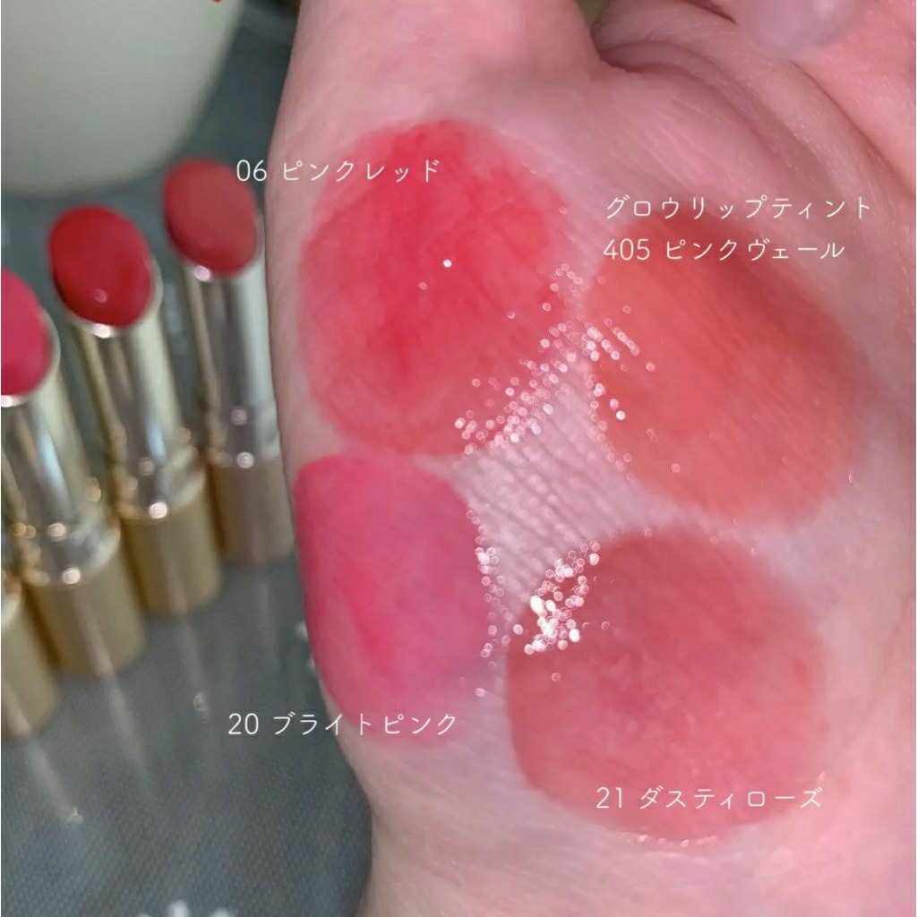 No Box OPERA LIP TINT JAPAN 2025 NEW