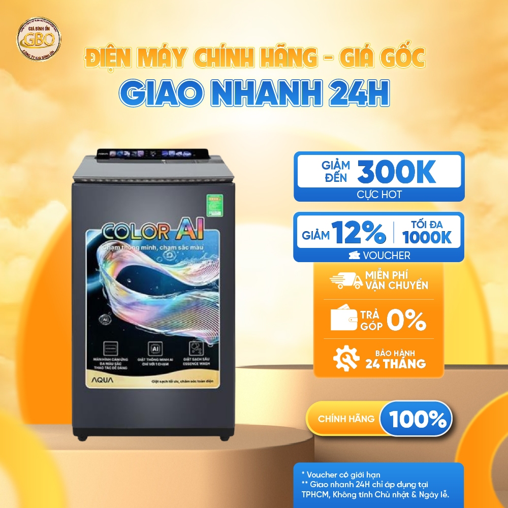 AWM12-BSR1K(BU) - Máy Giặt Aqua Inverter 12 Kg