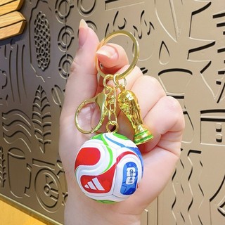 MÓC KHÓA CẦN SỐ Ô TÔ CAO CẤP