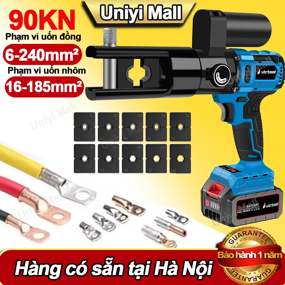 Kìm ép cos thủy lực dùng Pin sạc PapaTools HMQ-240 Kìm ép cos Pin sử dụng cho đầu cáp 16-300mm²