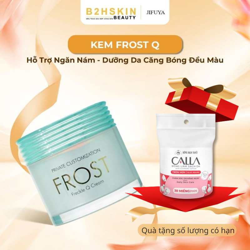 Kem Hỗ Trợ Mờ Thâm Sạm Tàn Nhang Freckle Q JIFUYA 30g - Dưỡng Da Căng Bóng Đều Màu - Kem Frost Q