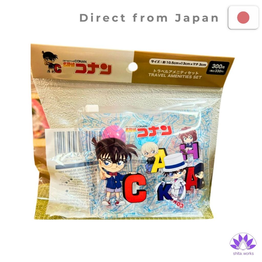 [Japan Direct] Detective Conan Travel Amenities Set - 5 Main Characters [Limited Design]