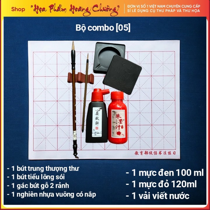 bộ combo viết thư pháp giá rẻ cho người tập viết