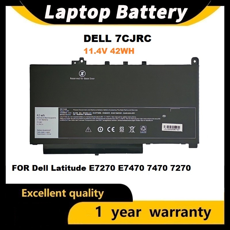 ☪Pin Dell Latitude E7270 E7470 7470 7270 PDNM2 579TY 7CJRC battery (11.4V 42WH)