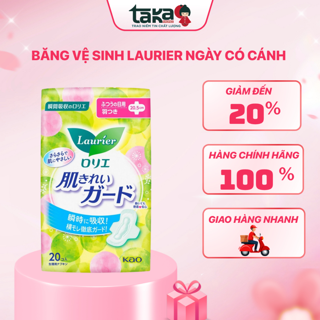 Băng Vệ Sinh Laurier Ngày Có Cánh 20 Miếng - Nhật Bản