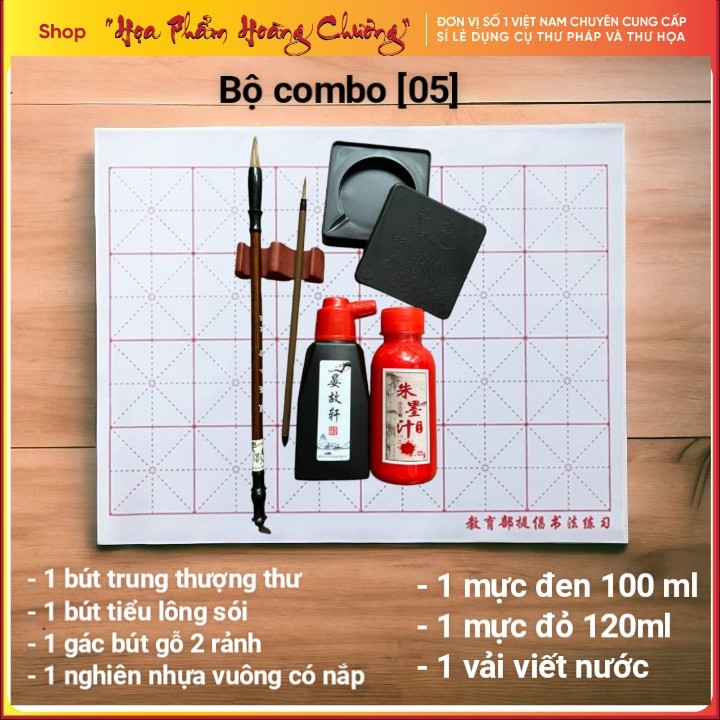 bộ viết thư pháp