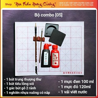 bộ viết thư pháp