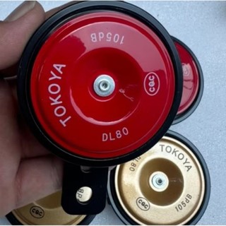 Còi/Kèn Xe Máy Âm Thanh Lớn 105db TOKOYA Chống Thấm Nước 12V  Màu Đỏ Hàng Loại 1
