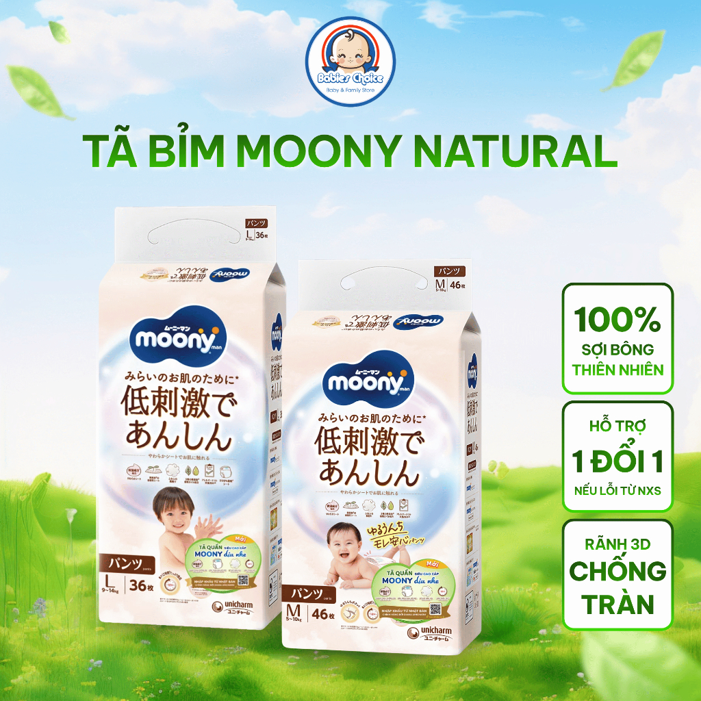 Tã Bỉm Quần MOONY NATURAL 100% Sợi Bông Thiên Nhiên Mỏng Nhẹ Bé Dễ Dàng Hoạt Động