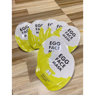 Combo 10 miếng mặt nạ Bioaqua Egg Face Mask (trứng vàng)